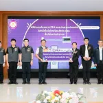 PEA ยกระดับความปลอดภัยตู้ทำน้ำดื่มในโรงเรียนสังกัด สพฐ. พื้นที่จังหวัดอ่างทอง ณ โรงเรียนวิเศษไชยชาญ (ตันติวิทยาภูมิ) จังหวัดอ่างทอง