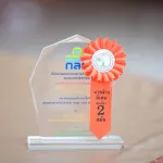 กองทุนสำรองเลี้ยงชีพ พนักงานงานการไฟฟ้าส่วนภูมิภาค ซึ่งจดทะเบียนแล้ว คว้า 3 รางวัล กองทุนสำรองเลี้ยงชีพดีเด่นประจำปี 2568