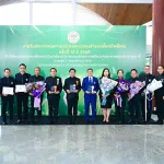 กองทุนสำรองเลี้ยงชีพ พนักงานงานการไฟฟ้าส่วนภูมิภาค ซึ่งจดทะเบียนแล้ว คว้า 3 รางวัล กองทุนสำรองเลี้ยงชีพดีเด่นประจำปี 2568