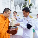 PEA ร่วมกิจกรรมเฉลิมพระเกียรติพระบาทสมเด็จพระมงกุฎเกล้าเจ้าอยู่หัว เนื่องในโอกาสวันคล้ายวันสวรรคตครบ 100 ปี และเฉลิมพระเกียรติสมเด็จพระเจ้าภคินีเธอ เจ้าฟ้าเพชรรัตนราชสุดา สิริโสภาพัณณวดี เนื่องในโอกาสวันประสูติครบ 100 ปี