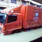 PEA จำเป็นต้องงดจ่ายกระเเสไฟฟ้าเพิ่มเติมในพื้นที่ที่ได้รับผลกระทบน้ำท่วมสูง