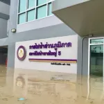 PEA จำเป็นต้องงดจ่ายกระเเสไฟฟ้าเพิ่มเติมในพื้นที่ที่ได้รับผลกระทบน้ำท่วมสูง