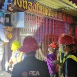 PEA เร่งฟื้นฟูระบบไฟฟ้าในพื้นที่หาดใหญ่