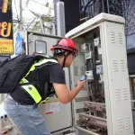 PEA แจ้งแผนดำเนินการจ่ายกระแสไฟฟ้า ประจำวันที่ 30 พ.ย. 2568 