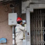 PEA แจ้งแผนดำเนินการจ่ายกระแสไฟฟ้า ประจำวันที่ 30 พ.ย. 2568 