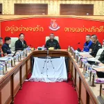 PEA ร่วมประชุมติดตามสถานการณ์อุทกภัย ในพื้นที่ อ.หาดใหญ่ จ.สงขลา