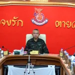 PEA ร่วมประชุมติดตามสถานการณ์อุทกภัย ในพื้นที่ อ.หาดใหญ่ จ.สงขลา