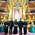 PEA ร่วมเฝ้าทูลละอองพระบาท สมเด็จพระกนิษฐาธิราชเจ้า กรมสมเด็จพระเทพรัตนราชสุดาฯ สยามบรมราชกุมารี ในโอกาสเสด็จพระราชดำเนินไปทอดพระเนตรการแสดงโขน ตอน สัตยาพาลี