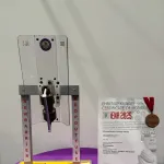 PEA คว้า 4 รางวัลนวัตกรรม จาก 3 ผลงาน บนเวทีนานาชาติ “The International Trade Fair-Ideas, Inventions and New Products” (iENA 2025) ณ เมืองนูเรมเบิร์ก สหพันธ์สาธารณรัฐเยอรมนี