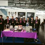 PEA คว้า 4 รางวัลนวัตกรรม จาก 3 ผลงาน บนเวทีนานาชาติ “The International Trade Fair-Ideas, Inventions and New Products” (iENA 2025) ณ เมืองนูเรมเบิร์ก สหพันธ์สาธารณรัฐเยอรมนี