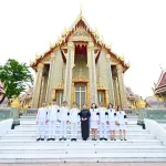 PEA ร่วมพิธีบำเพ็ญกุศลปัณรสมวาร ถวายเป็นพระราชกุศลแด่ "สมเด็จพระบรมราชชนนีพันปีหลวง"