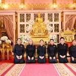 PEA ร่วมพิธีบำเพ็ญกุศลปัณรสมวาร ถวายเป็นพระราชกุศลแด่ "สมเด็จพระบรมราชชนนีพันปีหลวง"