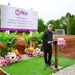 PEA มอบสนามกีฬาประจำหมู่บ้านห้วยบง จังหวัดเชียงใหม่