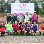 PEA มอบสนามกีฬาประจำหมู่บ้านห้วยบง จังหวัดเชียงใหม่