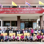 PEA ร่วมกับเจ้าหน้าที่ตำรวจบุกทลายเหมืองขุดเงินดิจิทัลลักใช้ไฟฟ้าในพื้นที่จังหวัดศรีสะเกษ และจังหวัดอุบลราชธานี