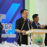 PEA ร่วมต้อนรับนายกรัฐมนตรี ลงพื้นที่ติดตามสถานการณ์อุทกภัยในพื้นที่อำเภอป่าโมก จังหวัดอ่างทอง และ อำเภอผักไห่ จังหวัดพระนครศรีอยุธยา