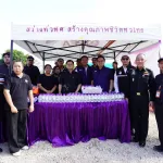 PEA ร่วมต้อนรับนายกรัฐมนตรี ลงพื้นที่ติดตามสถานการณ์อุทกภัยในพื้นที่อำเภอป่าโมก จังหวัดอ่างทอง และ อำเภอผักไห่ จังหวัดพระนครศรีอยุธยา