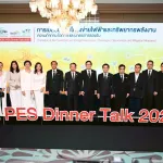 PEA ขับเคลื่อนไทยสู่อนาคตพลังงานอัจฉริยะและยั่งยืน