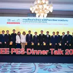 PEA ขับเคลื่อนไทยสู่อนาคตพลังงานอัจฉริยะและยั่งยืน