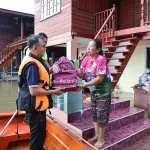 PEA มอบถุงยังชีพช่วยเหลือผู้ประสบอุทกภัยในพื้นที่จังหวัดสุโขทัย