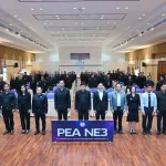 PEA จัดกิจกรรมการสื่อสารในภาวะวิกฤตของ PEA ประจำปี 2568