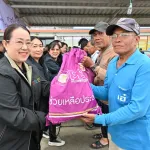 PEA มอบถุงยังชีพแก่ผู้ประสบอุทกภัย ในพื้นที่อำเภออินทร์บุรี จังหวัดสิงห์บุรี