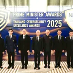 PEA รับโล่รางวัลเกียรติยศ Prime Minister Awards: Thailand Cybersecurity Excellence Awards 2025