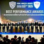 PEA รับโล่รางวัลเกียรติยศ Prime Minister Awards: Thailand Cybersecurity Excellence Awards 2025