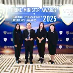 PEA รับโล่รางวัลเกียรติยศ Prime Minister Awards: Thailand Cybersecurity Excellence Awards 2025