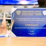 PEA รับโล่รางวัลเกียรติยศ Prime Minister Awards: Thailand Cybersecurity Excellence Awards 2025