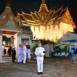 PEA ร่วมเข้าเฝ้าฯ รับเสด็จพระบาทสมเด็จพระเจ้าอยู่หัว และสมเด็จพระนางเจ้าฯ พระบรมราชินี เสด็จพระราชดำเนิน ไปในการพระราชพิธีทรงบำเพ็ญพระราชกุศลพระพิธีธรรมสวดพระอภิธรรมพระบรมศพ สมเด็จพระบรมราชชนนีพันปีหลวง