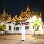 PEA ร่วมเข้าเฝ้าฯ รับเสด็จพระบาทสมเด็จพระเจ้าอยู่หัว และสมเด็จพระนางเจ้าฯ พระบรมราชินี เสด็จพระราชดำเนิน ไปในการพระราชพิธีทรงบำเพ็ญพระราชกุศลพระพิธีธรรมสวดพระอภิธรรมพระบรมศพ สมเด็จพระบรมราชชนนีพันปีหลวง