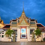 PEA ร่วมเข้าเฝ้าฯ รับเสด็จพระบาทสมเด็จพระเจ้าอยู่หัว และสมเด็จพระนางเจ้าฯ พระบรมราชินี เสด็จพระราชดำเนิน ไปในการพระราชพิธีทรงบำเพ็ญพระราชกุศลพระพิธีธรรมสวดพระอภิธรรมพระบรมศพ สมเด็จพระบรมราชชนนีพันปีหลวง