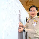 PEA ร่วมประชุม Kick-Off มอบนโยบายและแนวทางการขับเคลื่อนการดำเนินงานด้านการยุติความรุนแรงต่อสตรีในระดับพื้นที่