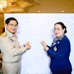 PEA ร่วมประชุม Kick-Off มอบนโยบายและแนวทางการขับเคลื่อนการดำเนินงานด้านการยุติความรุนแรงต่อสตรีในระดับพื้นที่