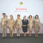 PEA ร่วมประชุม Kick-Off มอบนโยบายและแนวทางการขับเคลื่อนการดำเนินงานด้านการยุติความรุนแรงต่อสตรีในระดับพื้นที่