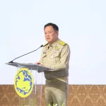 PEA ร่วมประชุม Kick-Off มอบนโยบายและแนวทางการขับเคลื่อนการดำเนินงานด้านการยุติความรุนแรงต่อสตรีในระดับพื้นที่