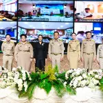 PEA ร่วมประชุม Kick-Off มอบนโยบายและแนวทางการขับเคลื่อนการดำเนินงานด้านการยุติความรุนแรงต่อสตรีในระดับพื้นที่