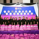 PEA จัดถุงยังชีพช่วยเหลือผู้ประสบภัยน้ำท่วมในพื้นที่ภาคใต้