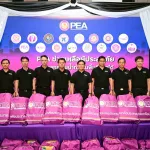 PEA จัดถุงยังชีพช่วยเหลือผู้ประสบภัยน้ำท่วมในพื้นที่ภาคใต้