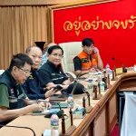 PEA ร่วมประชุมติดตามและบัญชาการสถานการณ์อุทกภัยในพื้นที่ภาคใต้