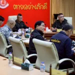 PEA ร่วมประชุมติดตามและบัญชาการสถานการณ์อุทกภัยในพื้นที่ภาคใต้