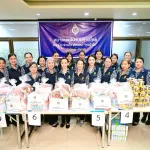 PEA ร่วมกิจกรรม “ร่วมมือ ร่วมใจ จัดถุงน้ำใจ บำบัดทุกข์ บำรุงสุข”