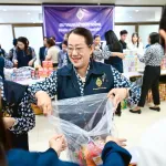 PEA ร่วมกิจกรรม “ร่วมมือ ร่วมใจ จัดถุงน้ำใจ บำบัดทุกข์ บำรุงสุข”