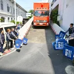 PEA ร่วมกิจกรรม “ร่วมมือ ร่วมใจ จัดถุงน้ำใจ บำบัดทุกข์ บำรุงสุข”