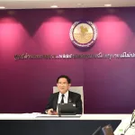 ผู้ว่าการประชุมระดมทีม 12 เขต เข้าฟื้นฟูระบบไฟฟ้าหลังน้ำท่วมอำเภอหาดใหญ่