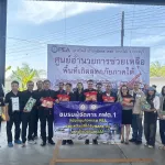 PEA ตั้งศูนย์อำนวยการช่วยเหลือพื้นที่เกิดอุทกภัยภาคใต้