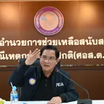 PEA เดินหน้าภารกิจกู้ไฟ! ระดมช่าง 1,000 คน ฟื้นฟูระบบไฟฟ้าอำเภอหาดใหญ่ ย้ำความปลอดภัยสูงสุด ก่อนจ่ายกระแสไฟฟ้า