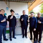 PEA ยกระดับความปลอดภัยตู้ทำน้ำดื่มในโรงเรียนสังกัด สพฐ. พื้นที่จังหวัดนครพนม