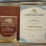 PEA คว้า 2 รางวัลนวัตกรรม จาก 2 ผลงาน ในงานประชุมวิชาการคุณภาพนานาชาติ งาน ICQCC - 2025